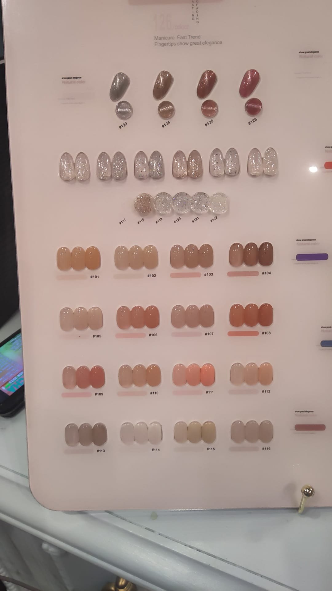 WhatsApp Image 2026-03-04 at 18.53.01 (1)